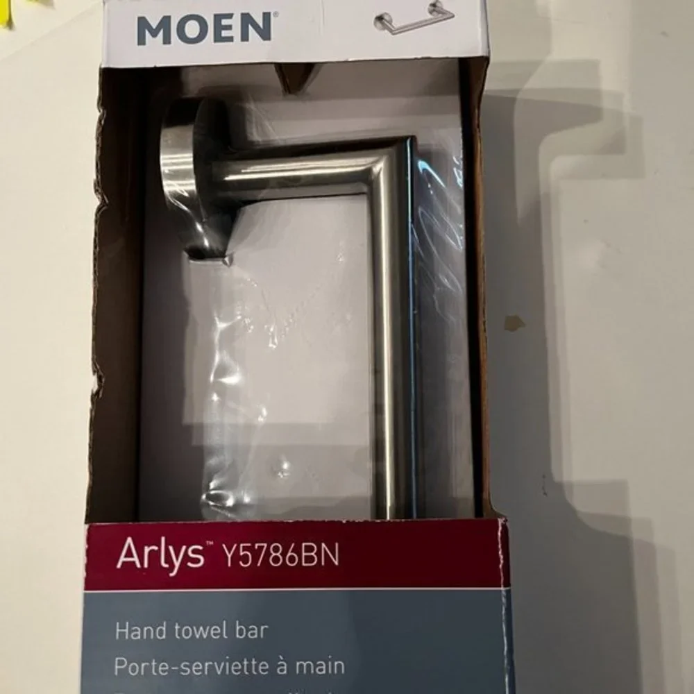 Moen Brushed Nickel Hand Towel Bar‎ (new)